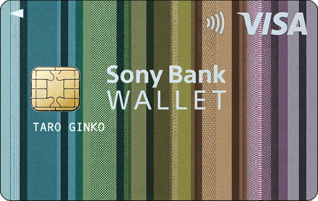 ソニー銀行は耳や言葉が不自由な人を対象とした手話・筆談サービスの提供を開始