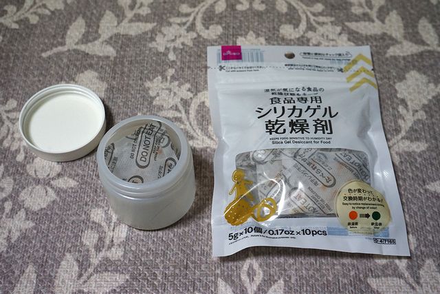 補聴器ケースは補聴器を外して持ち運びするコンパクトなケース