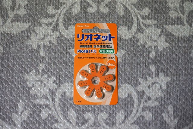 ビックカメラで販売されているR社の空気電池PR48